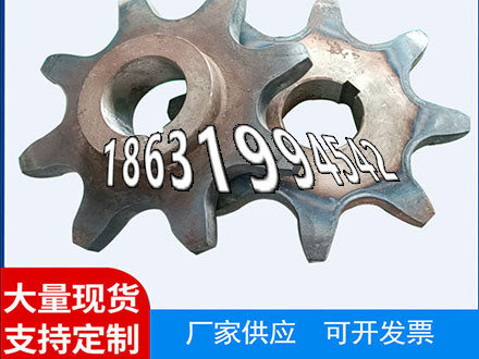 挖掘机齿轮保养